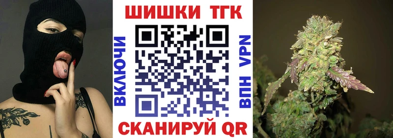 Наркотические вещества Нариманов КОКАИН  Бошки Шишки  Меф  ГАШИШ 