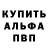 А ПВП крисы CK Elder Sirus