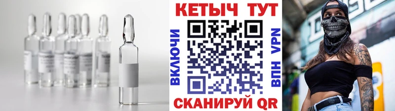 КЕТАМИН VHQ  наркота  Нариманов 