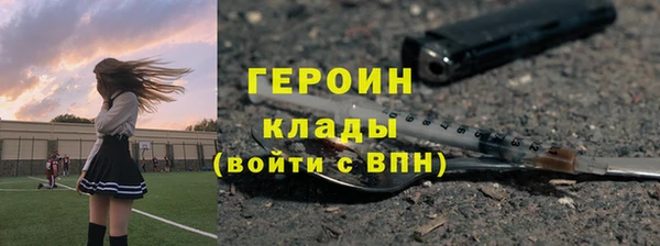 таблы Киренск