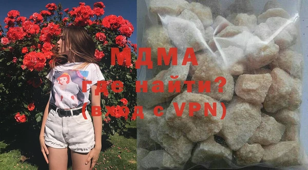 spice Абинск