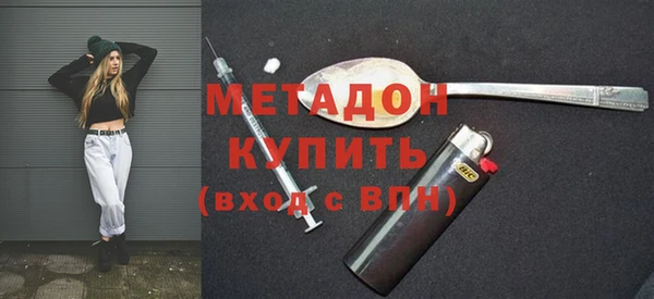 МДПВ Абдулино