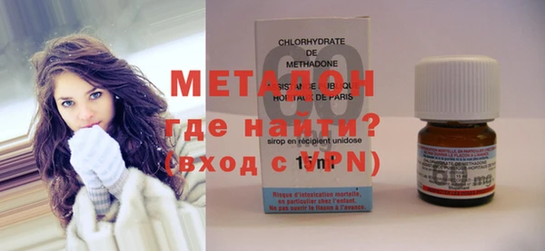МДПВ Абдулино