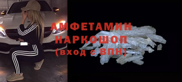 МДПВ Абдулино