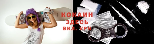 МДПВ Абдулино