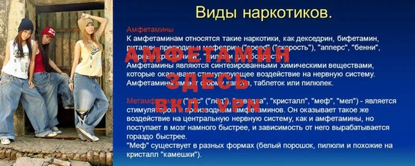 МДПВ Абдулино