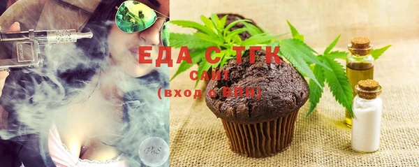 МДПВ Абдулино