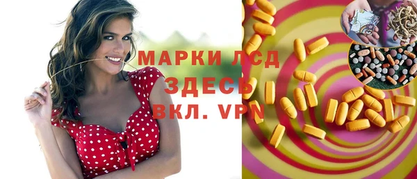 МДПВ Абдулино