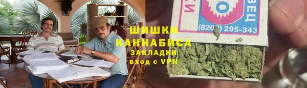 spice Абинск