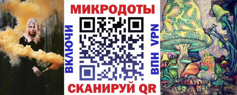 Галлюциногенные грибы MAGIC MUSHROOMS  Нариманов 